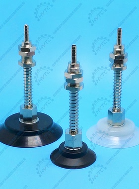 SPF25WS/SPF30WS/SPF40WS/SPF50WS-FE6B6-M14硅胶真空吸盘组件杆