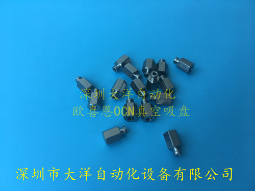 PS-2A-F-M3 PS-3.5A-F-M3真空吸盘连接器接头VPT20JSEJ30-B5-A10