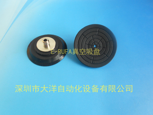 ZP2 OCN真空吸盘ZP2 TB25MTN TB25MTGS TB30MTN