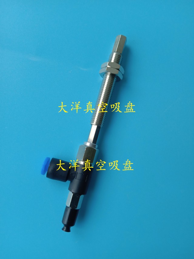 风琴型真空吸盘机械手配件吸嘴ZPR06/08BNK15/BSK15-04/06-A8特价