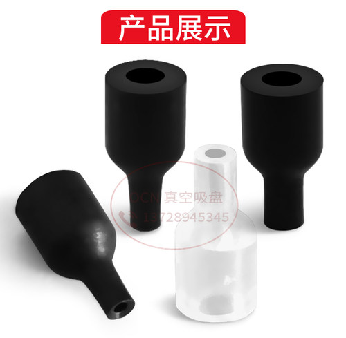 MP2-08ANN MP2-11ANN ANS ANGN ANGS喷嘴型机械手真空吸盘气动嘴