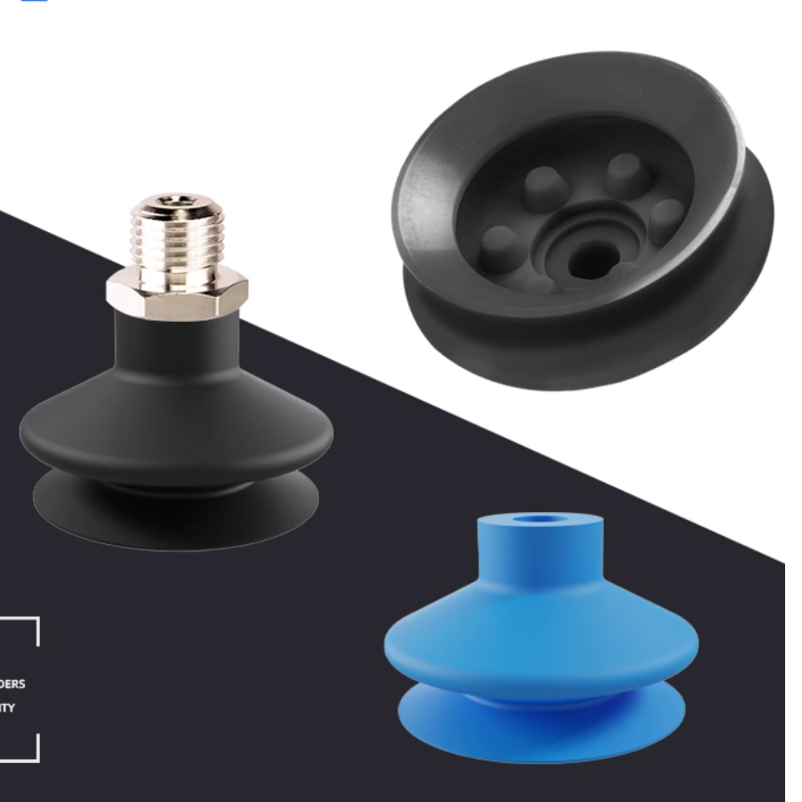 FSGA 14 NBR-55 M5-AG气动真空吸盘吸嘴接头FSGA 14 SI-55 M5-AG