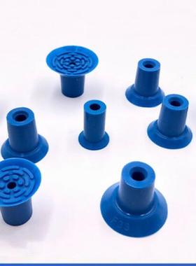 DAYO机械手气动蓝色开袋真空吸盘F18 F26 F33业吸嘴带外牙接头