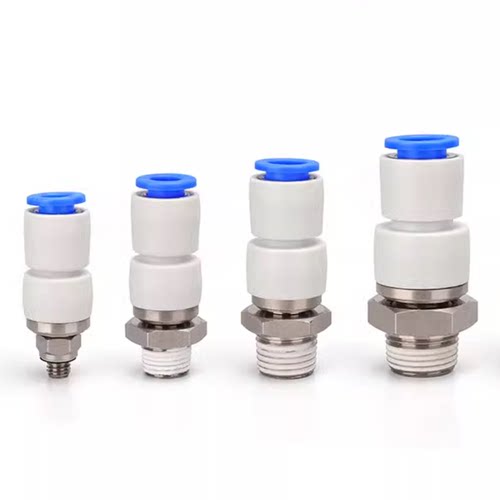 S款外螺纹直接头旋转接头XZG01-D6/D4/D8/D10/D12-M5/1/2/3/4-A