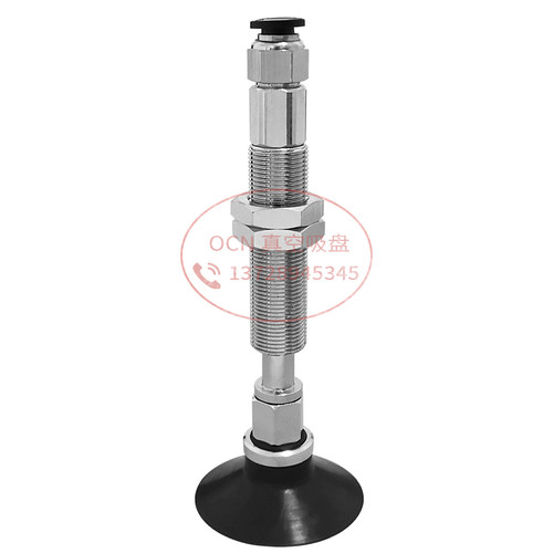 AZPT50UNK10-B01/06/08-A14真空吸盘AZPT40UNK10-B01/06/08-A14