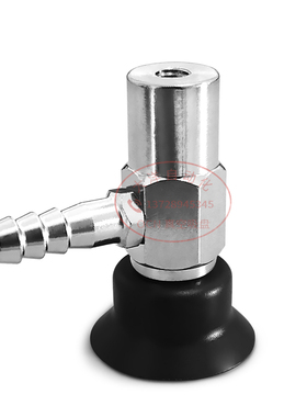 M-PFYK-20/15/10/8/6/5/3.5/2-N-S-SE-NE真空吸盘机械手吸嘴特价