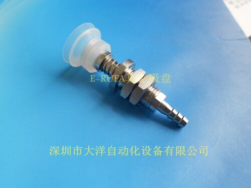 C-MVBFE15-10硅胶真空吸盘气动吸嘴C-MVBFE10-10 C-MVBFE10/15-4