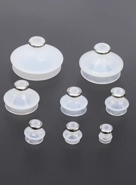 E-RUFA正品真空吸盘硅胶吸嘴头SCHTZB-10/13/16/20/25/32/40/50-S