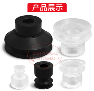 SP3B08N SP3B16N SP3B04N气动SP3B04N真空吸盘SP3B10N吸嘴SP3B13N