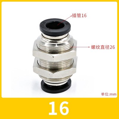 真空吸盘接头J-XXB72-D4 J-XXB72-D6 J-XXB72-D8 J-XXB72-D10/12