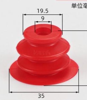 VBU35S-18M VBU45S-18M红色真空吸盘吸嘴VBU45S-18F VBU35S-18F