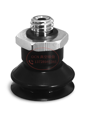 ZP3-T06BF-A5氟橡胶耐腐蚀真空吸盘ZP3-T04/T13/T08/T16/T10BF-A5