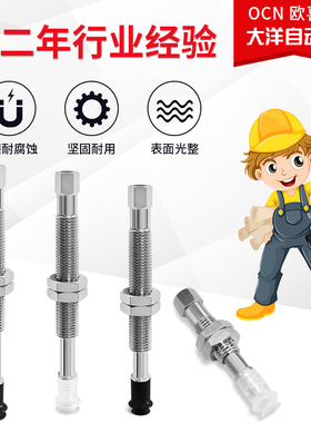 WEJ31-D6/8-WEM31/32-J-6/10/15/25-B3/B5工业气动真空吸盘机械手