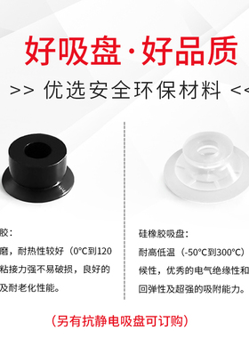 OCN真空吸盘VSPG-40RS硅胶吸嘴VSPG-50RS VSPG-30/25/20/15/10RS