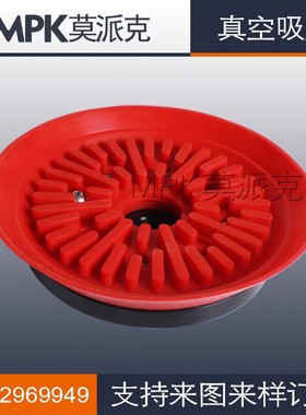 VF150S-38F-M90200-50真空吸盘机械手吸盘VF150N-38F-MT6090-30