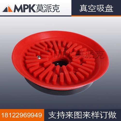 VF150N-38F-MT6090-30