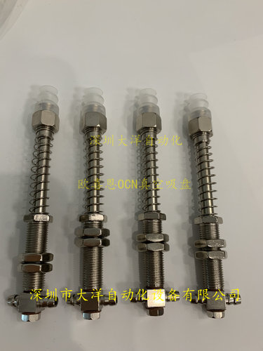 三通CNXT10-2-S-M10-L108弹簧式缓冲型工业真空吸盘气动机械手OCN