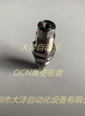 VP-CLF-10-15内置弹簧低摩擦可回转金具支架W-PY25USEJ10-06-A10