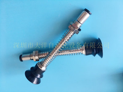 VPC20-30BN6JC真空吸盘快速接头VPC20-20BN6JC VPC20-20BS6JC