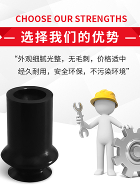 胶制空压机气动真空吸盘机械手工业橡胶吸嘴ZP06BN ZP08BN BF BU