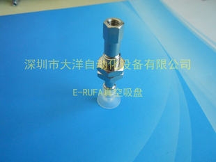 ZPT10CTSJ6-B5-A8真空吸盘ZPT13CTSJ6-B5-A8 ZPT16CTSJ6-B5-A8