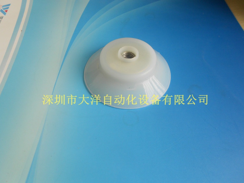 防滑耐高温机械手真空吸盘60mm白色硅胶吸嘴机械手KFG-60-S SI