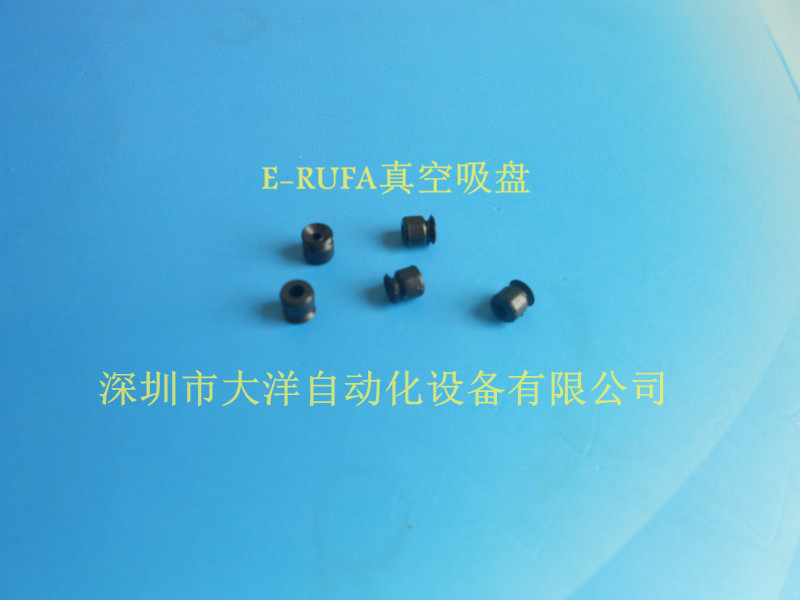 大洋真空吸盘机械手PFG-3.5A-N气动吸嘴头BLN02-B18EP-M5S-HK特价