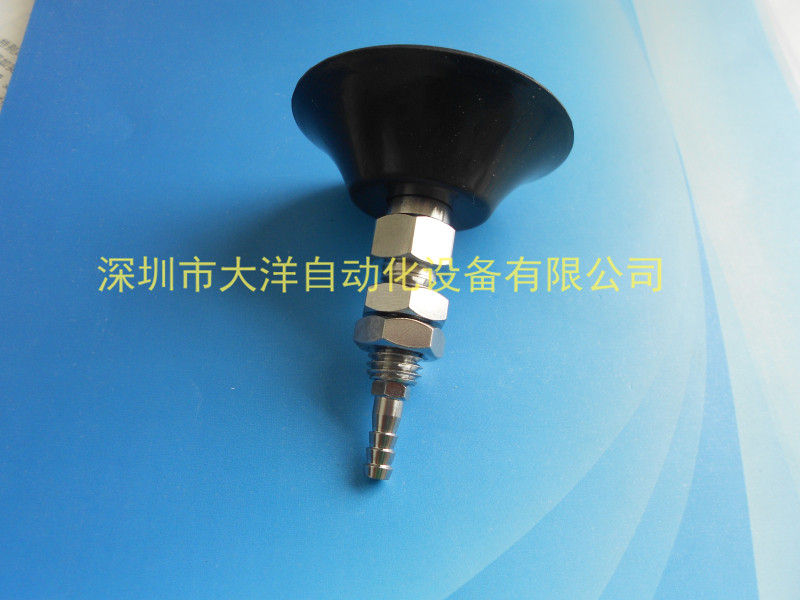 气动真空吸盘PAF-50-N机械手配件M10金具工业吸嘴PAF-50-NBR特价