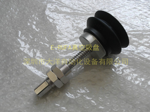DAYO真空吸盘机械手气动元件ZPT63HBNJ25/HBNJ50/HBNJ75-B01-A18 - 封面
