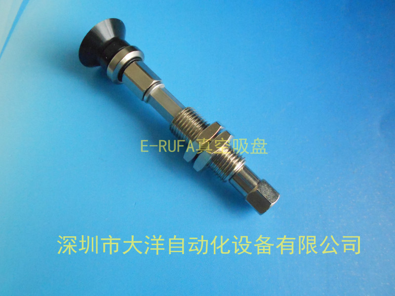防回转真空吸盘ZPT20UNK10-B5-A10气动元件ZPT25UNK10-B5-A10特价