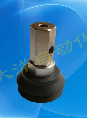 真空吸盘气动元件ZPX40HBN-B01-B8/B10吸嘴ZPX50HBN-B01-B8/B10