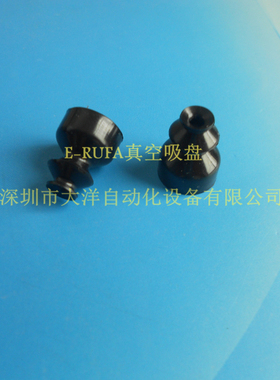 VSPG-6LBN VSPG-8LBN VSPG-10LBN VSPG-15LBN VSPG-20LBN真空吸盘