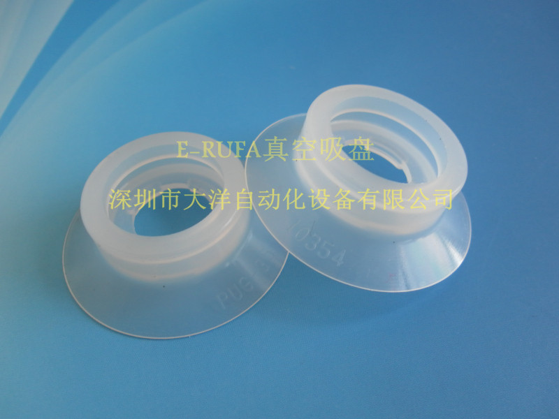 硅胶真空吸盘吸嘴PUG-25-S PUG-30-S PUG-35-S PUG-40-S PUG-50-S