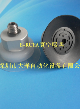 PAG-30-N-M6铝头配件金具真空橡胶吸盘吸嘴SZC20CS-EI10BA6-M10