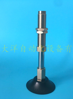 NAPFTS-50-30-N-O台湾产妙德规格NA系列内置缓冲真空吸盘标准型