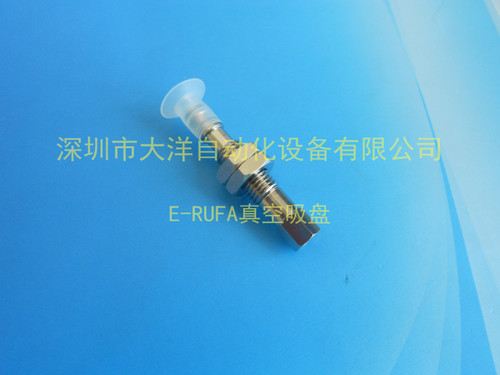 ZPT13UTSJ6-B5-A8大洋真空吸盘ZPT10/16UTSJ6-B5-A8工业硅胶吸嘴
