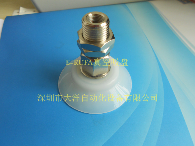 大洋60mm真空吸盘机械手PAF-60-S PAF-60-SI硅胶吸嘴气动元件特价