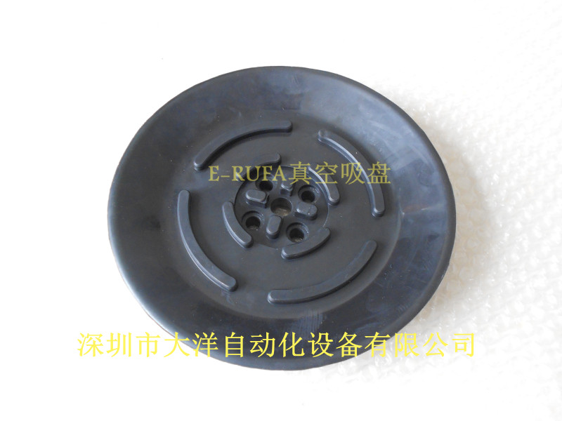 大洋200mm机械手真空吸盘气动元件PFG-200-N工业吸盘PF-200B吸嘴