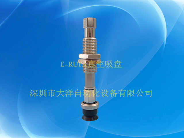 U10真空吸盘机械手ZPT10UNK10-B5-A10真空吸盘吸嘴气动元件特价