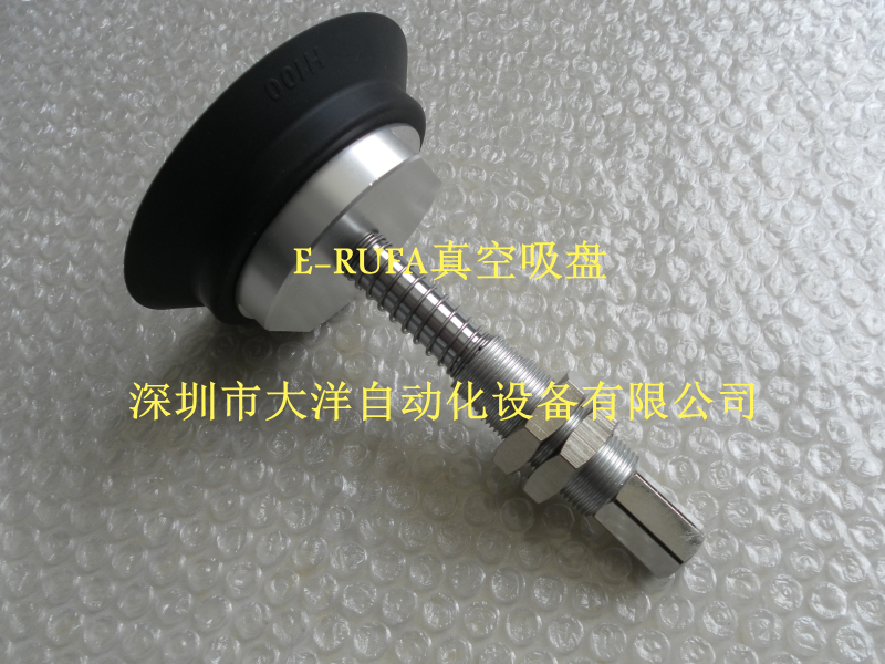 重载型真空吸盘机械手H100气动元件ZPT100HNJ25/HNJ50/75-B01-A22