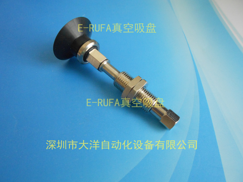 大洋真空吸盘ZPT13UNJ10-B5-A10 ZPT16UNJ10-B5-A10吸嘴气动元件