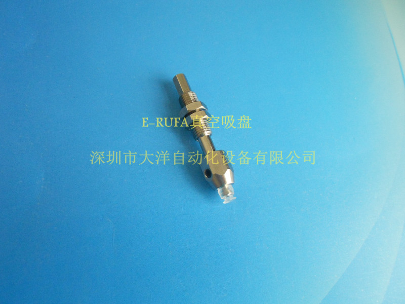 NAPFTS-3.5A/2A/1.5A-6-S-N-SE-NE-T-O真空吸盘工业气动吸嘴特价