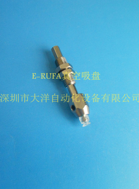 NAPFTS-3.5A/2A/1.5A-6-S-N-SE-NE-T-O真空吸盘工业气动吸嘴特价