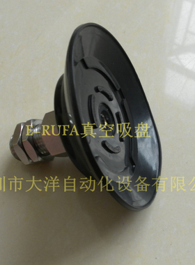 80mm强力真空吸盘机械手PFTK-80-N/S气动吸盘M16穿板固定式金具杆