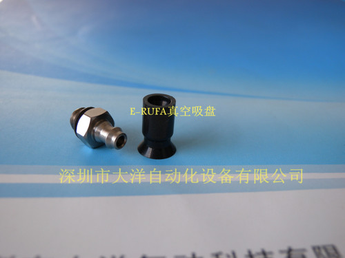 OCN真空吸盘ZPT02UGS-A6 ZPT04UGS-A6  ZPT06UGS-A6  ZPT08UGS-A6