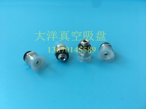 机械手真空吸盘ZP3-T08/T06UMN-A5 ZP3-T06UMS-A5 ZP3-T08UMS-A5