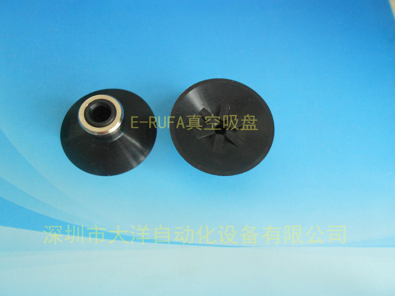 大洋机械手真空吸盘气动元件ZP20CN ZP25CN ZP32CN工业吸盘吸嘴