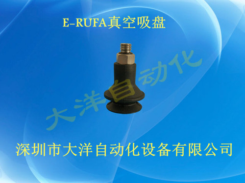 真空吸嘴机械手气动元件特价