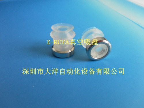 DAYO真空吸盘ZP10BS双层风琴B10硅胶真空吸盘机械手配件工业吸盘