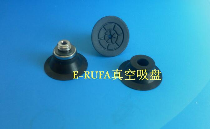 OCN正品真空吸盘ZP2-TB15MTN-H5工业吸嘴机械手ZP2-TB15MTS-H5